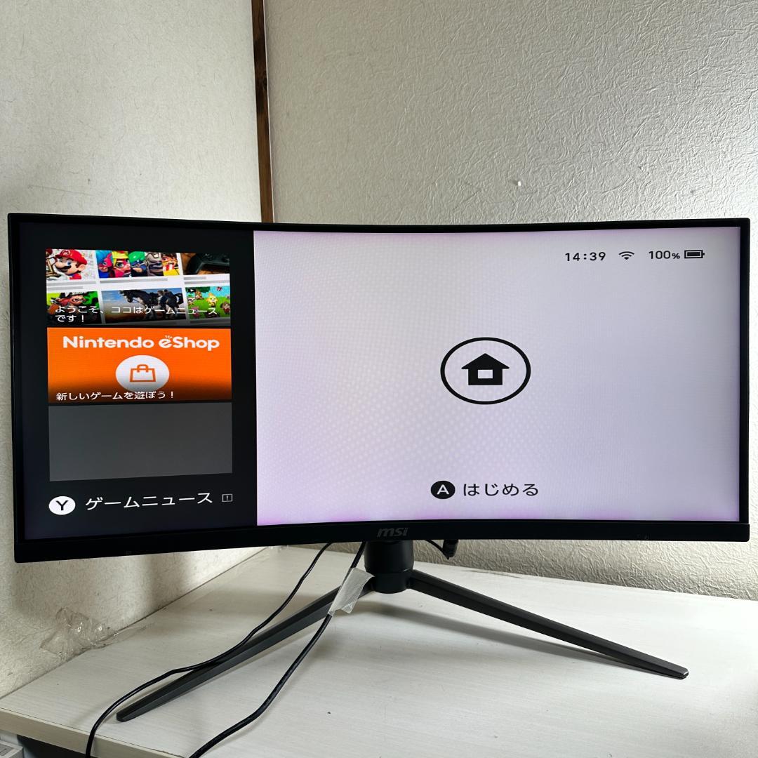 MSI 200Hz対応 29.5型 ウルトラワイド ゲーミングモニター