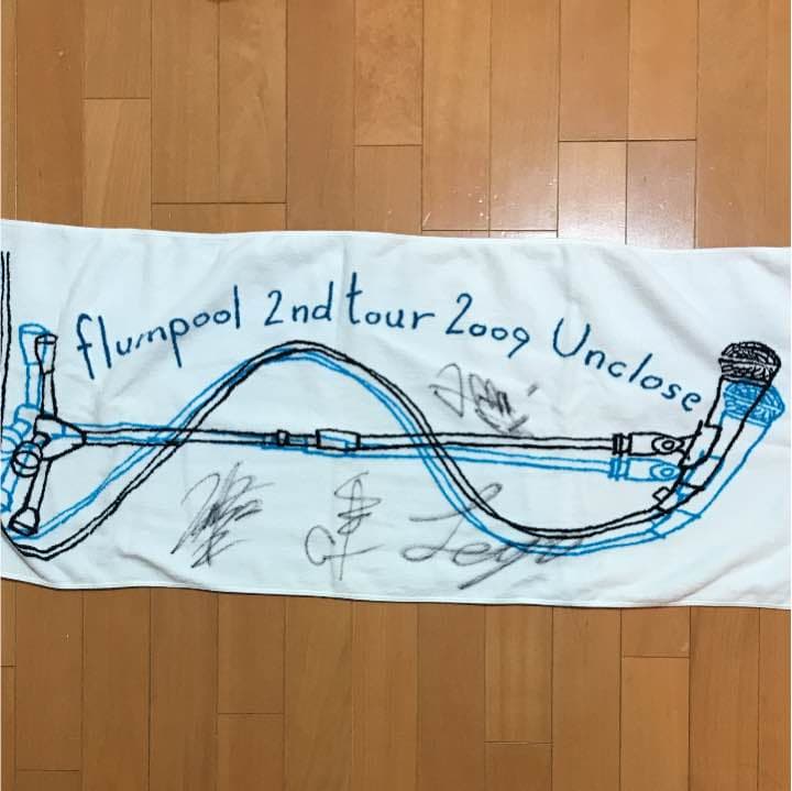 flumpool メンバー全員直筆サイン入りタオル