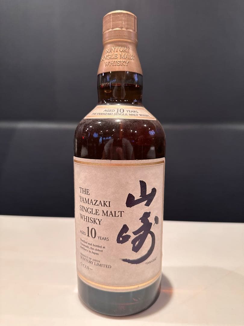 【未開封】 サントリー　山崎10年　700ml 正規品