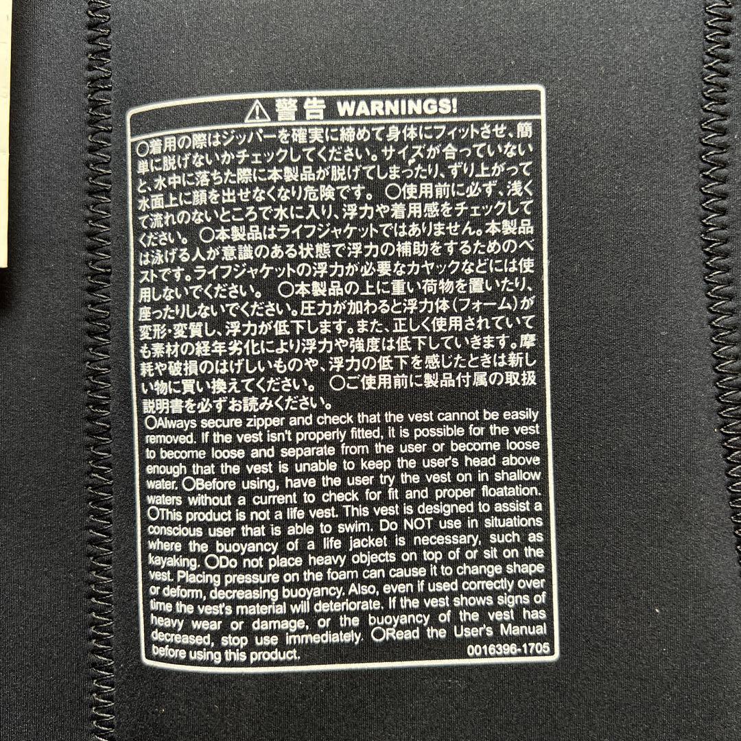 mont-bell フロートベスト M モンベル　sup ライフジャケット　黒