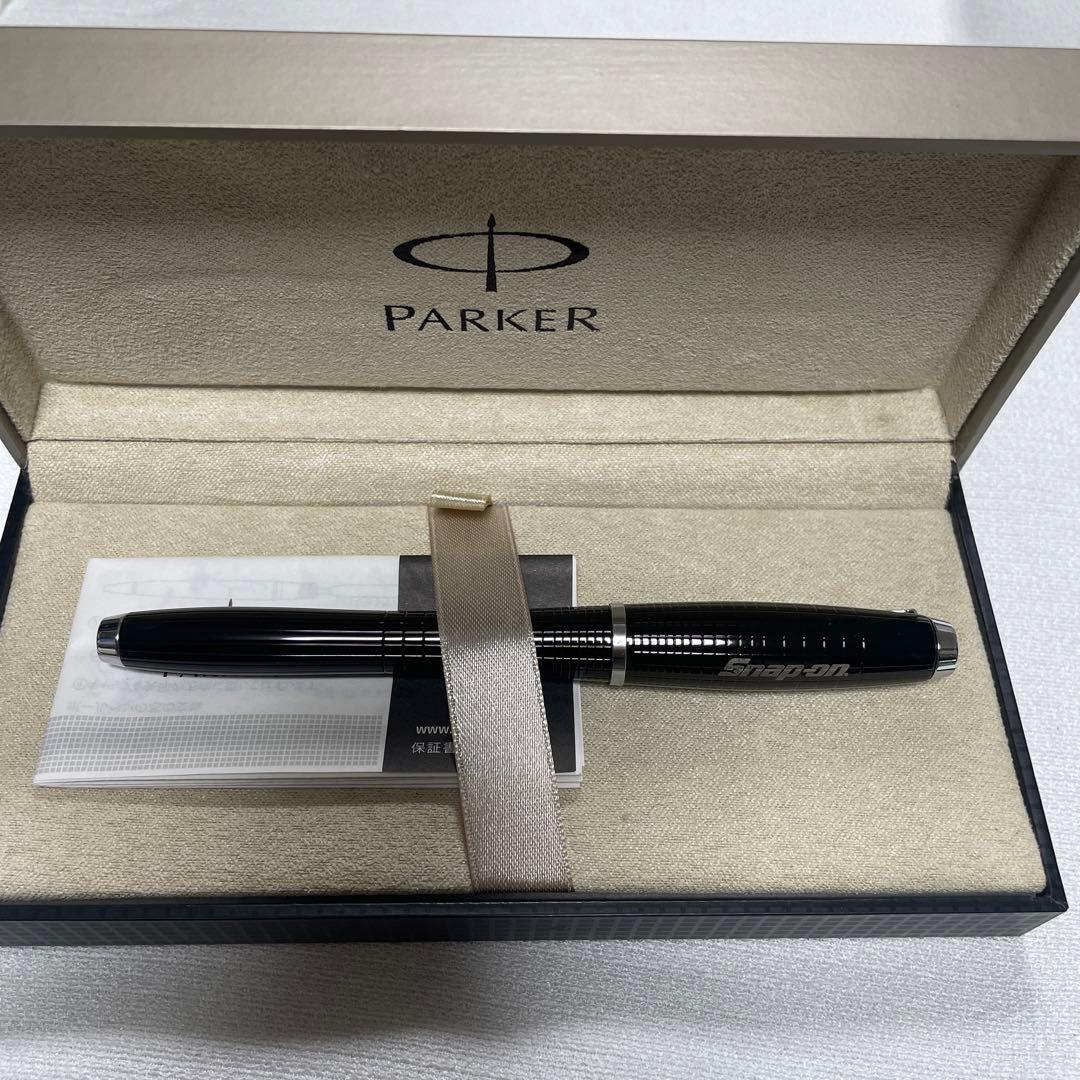 Parker 万年筆　スナップオン