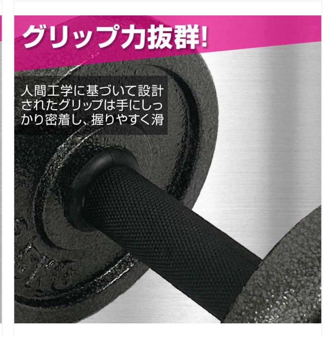 3WAYダンベルセット 40kg 専用ケース付き 鉄アレイ