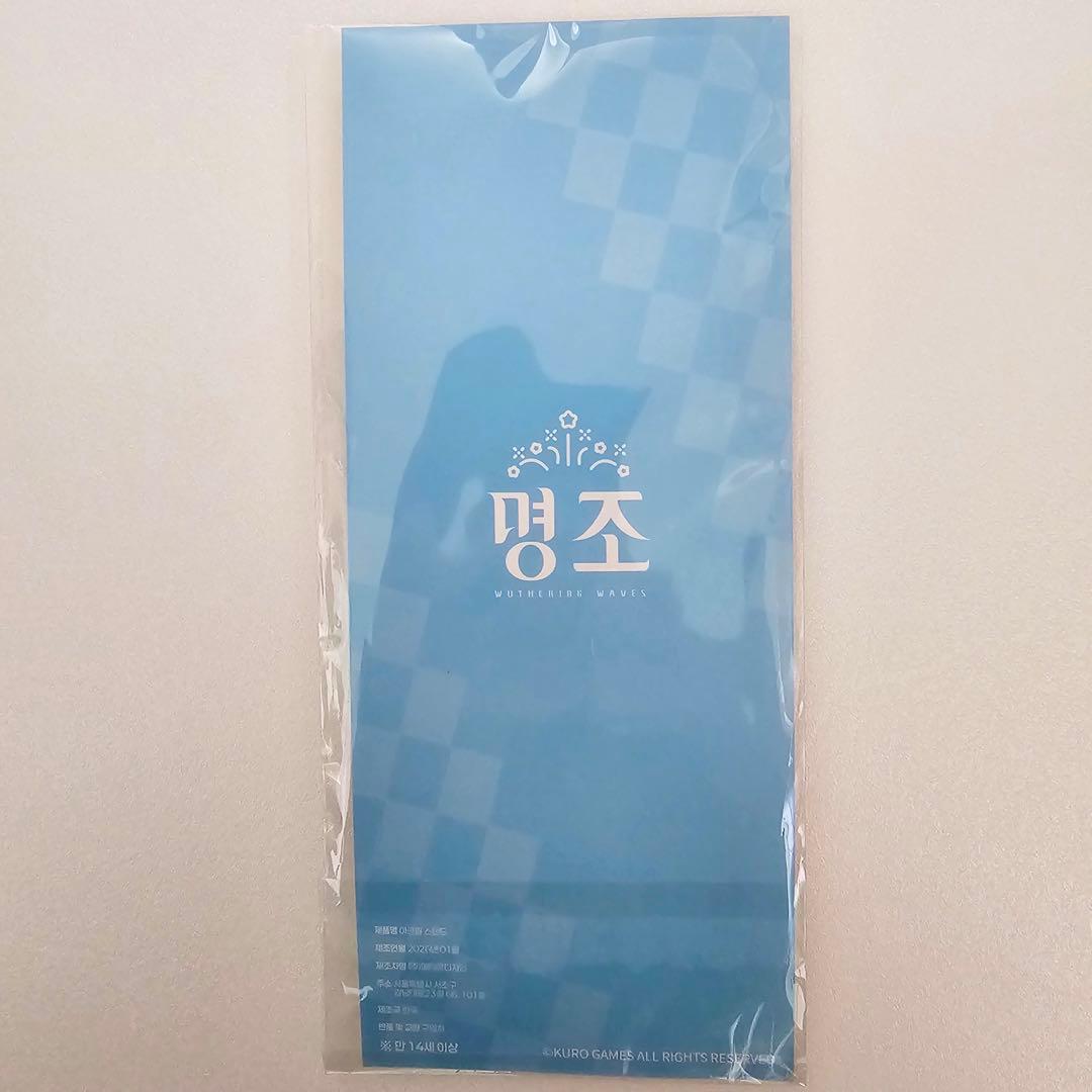 鳴潮　韓国　公式品　キャンパス 漂泊者　アクリルスタンド