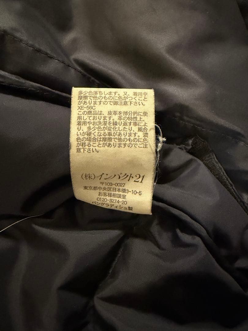 Polo by Ralph Lauren ブラック ダウンジャケット