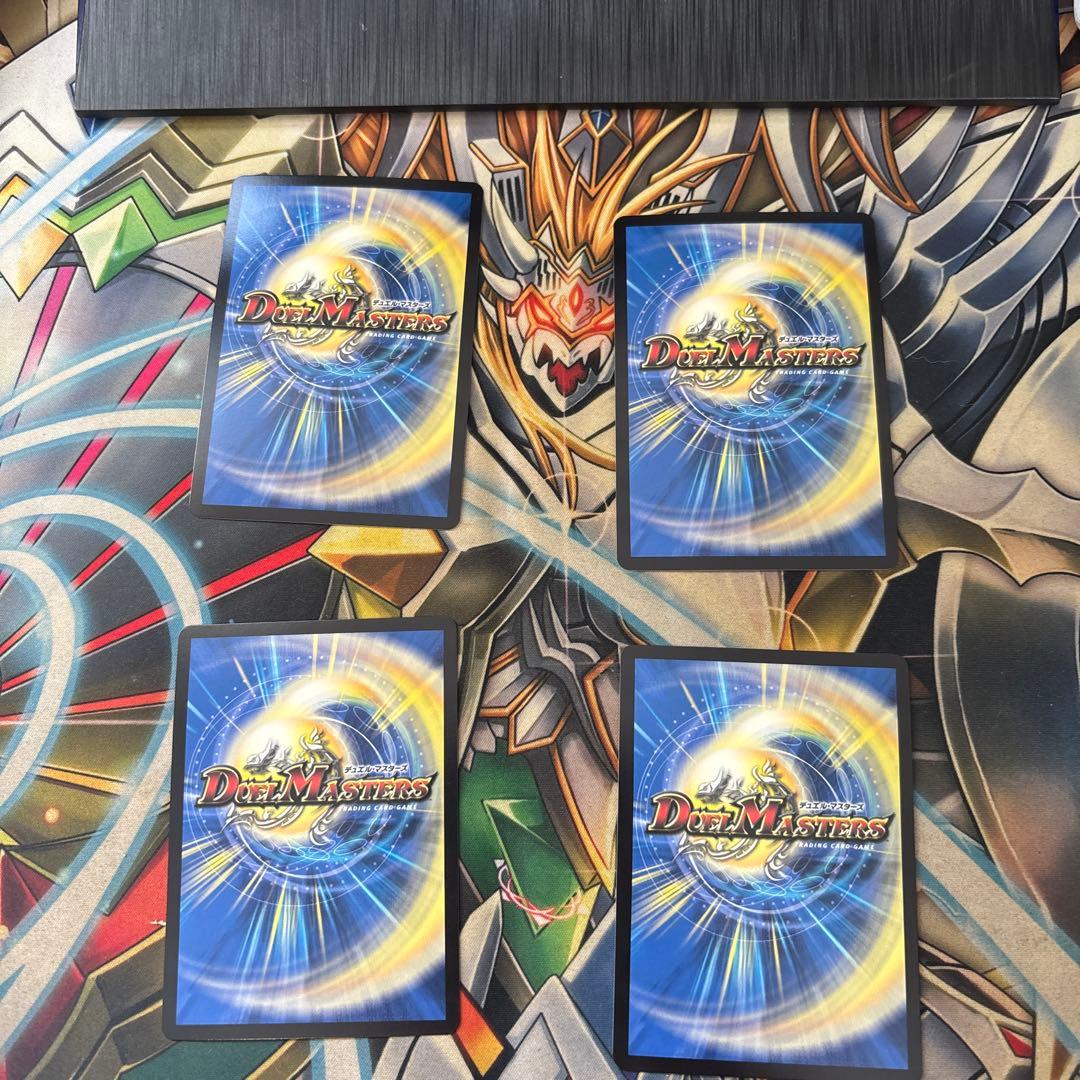 ドラゴンズサインcsプロモ