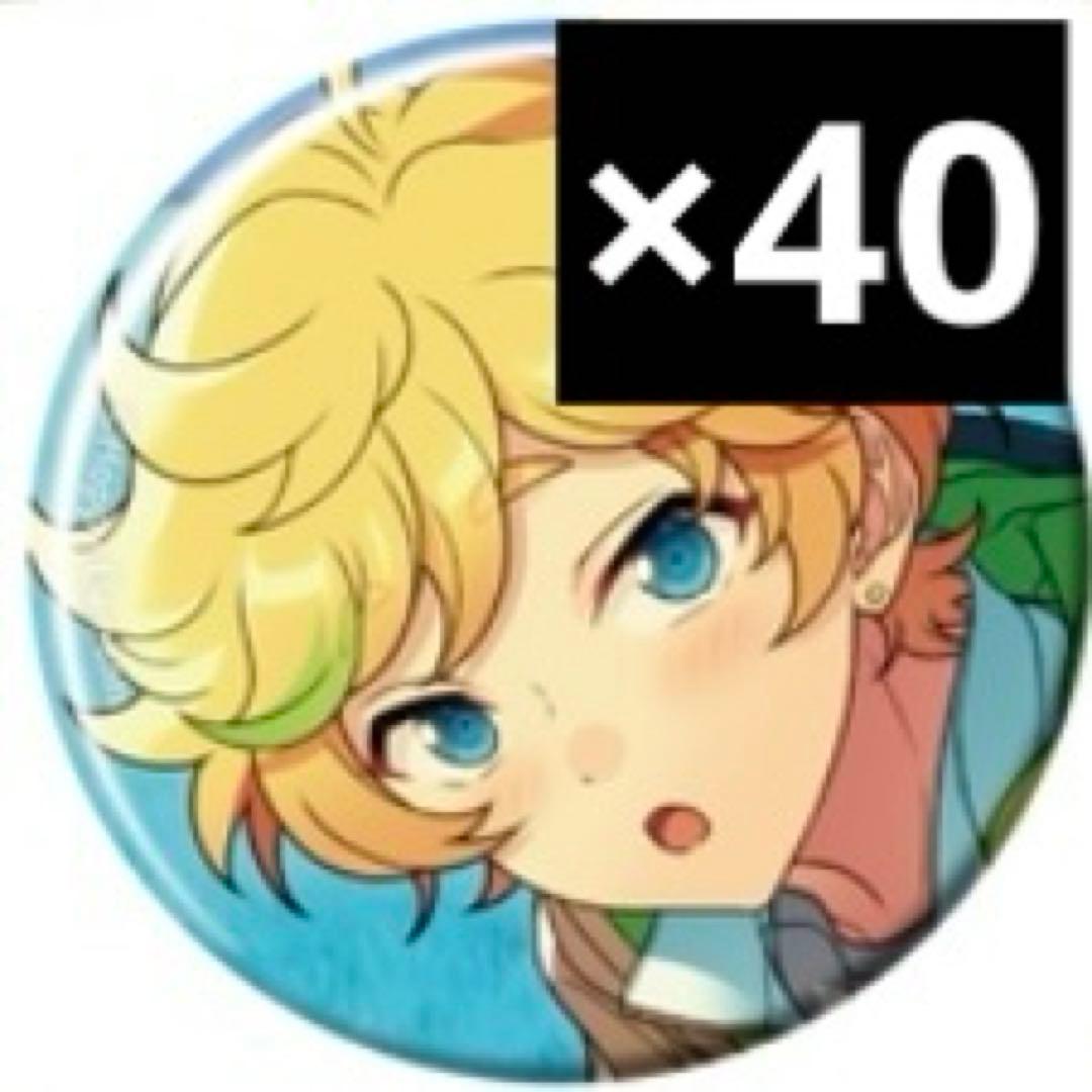 あんスタ コレクション缶バッジ コレ缶 oct casual 春川宙