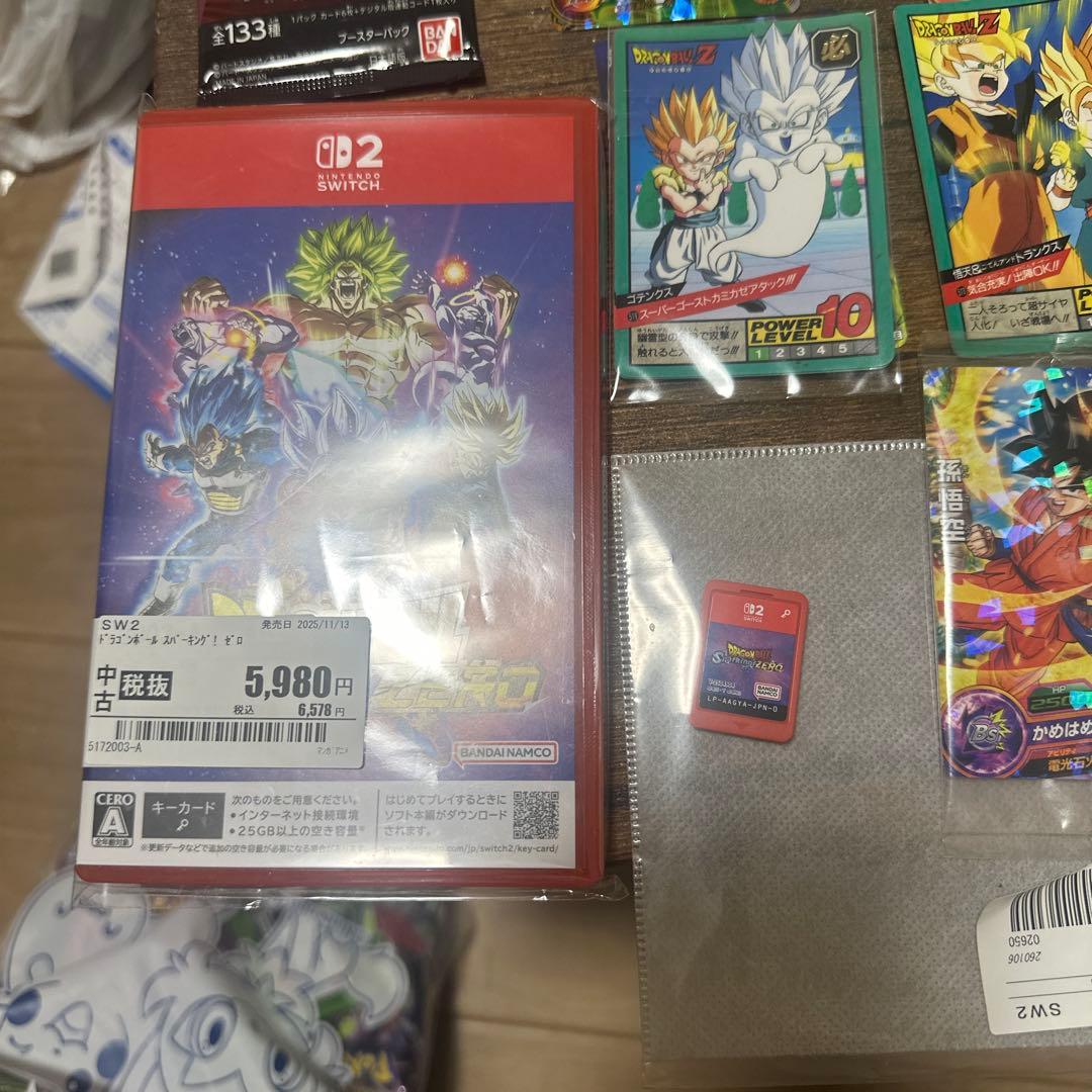 ドラゴンボール ゼノバース2 + トレカセット