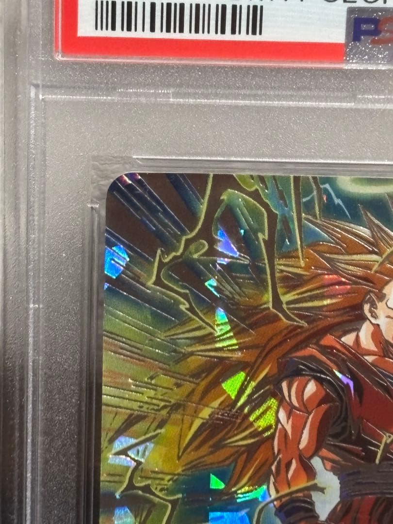 BM11-SEC 孫悟空SS3 PSA 10