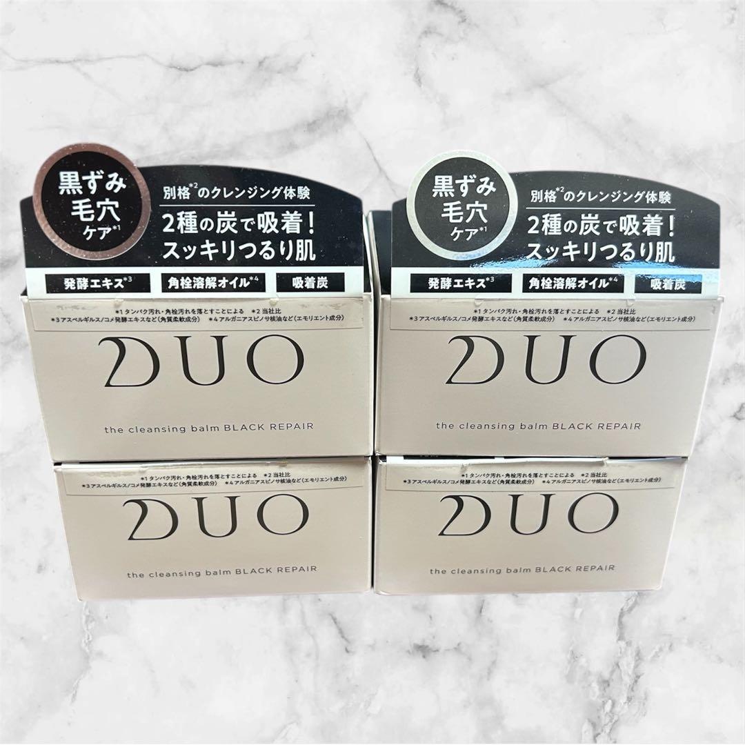 DUO ザ クレンジングバーム ブラックリペア 90g 4個