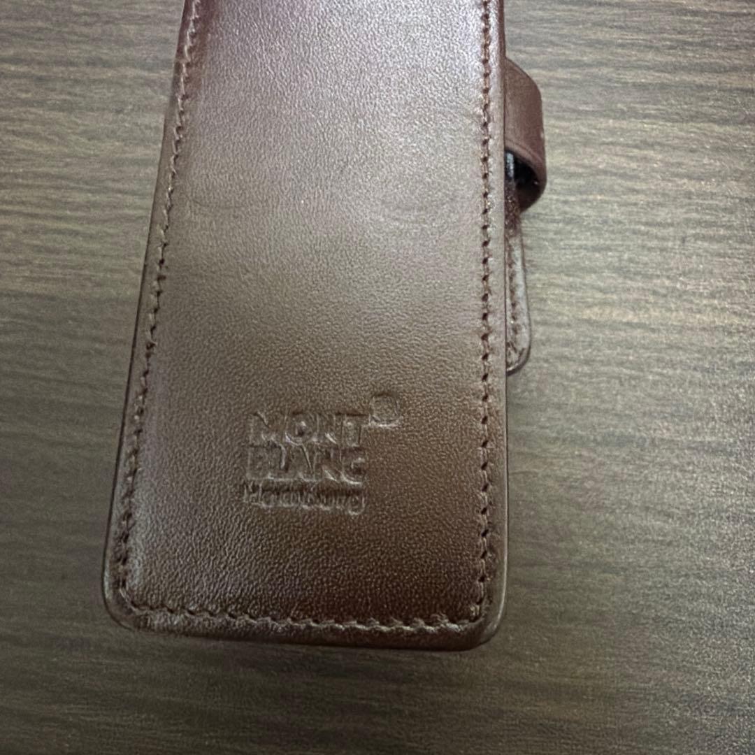 希少　廃盤　極美品 モンブラン 万年筆 14k ケース付き 4810