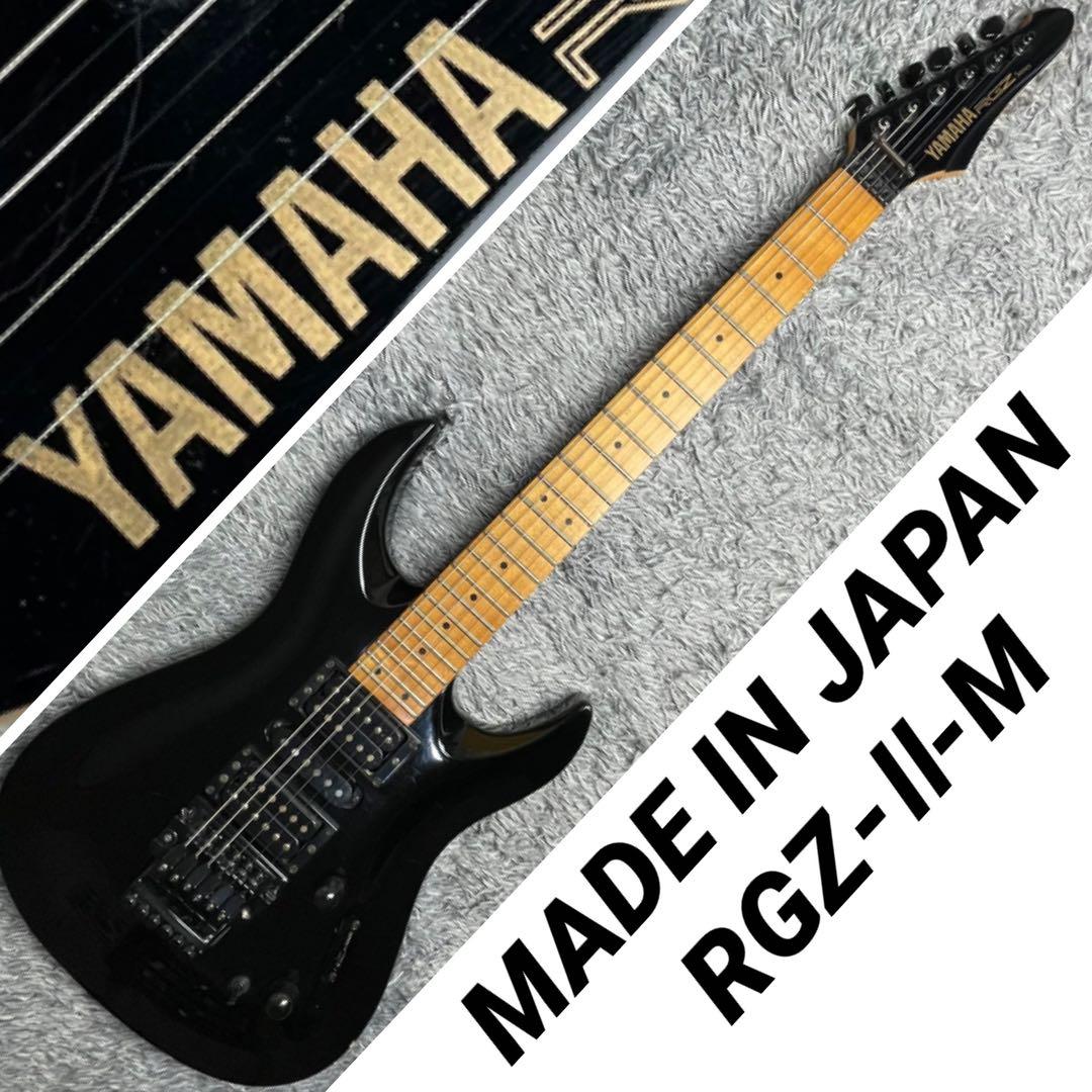 ギター YAMAHA RGZ-2-M MADE IN JAPAN