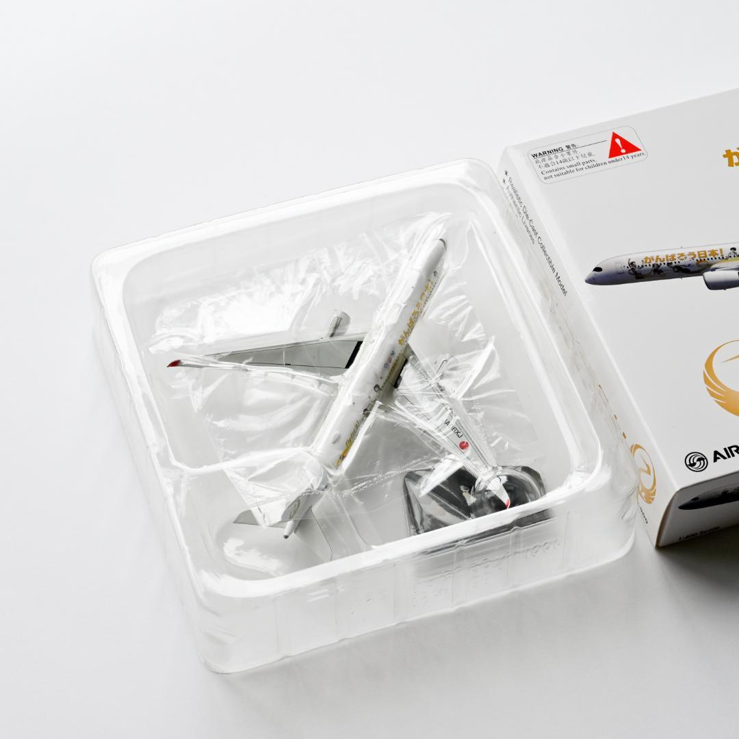 JAL A350-900 みんなのJAL2020ジェット 3号機 1/400