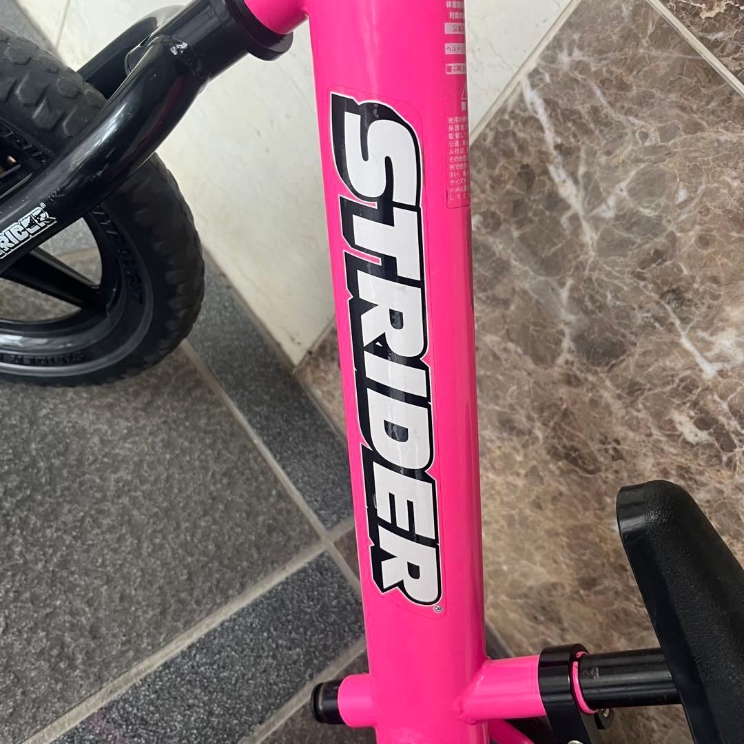 最終　STRIDER ストライダー　ピンク　　　12 インチ