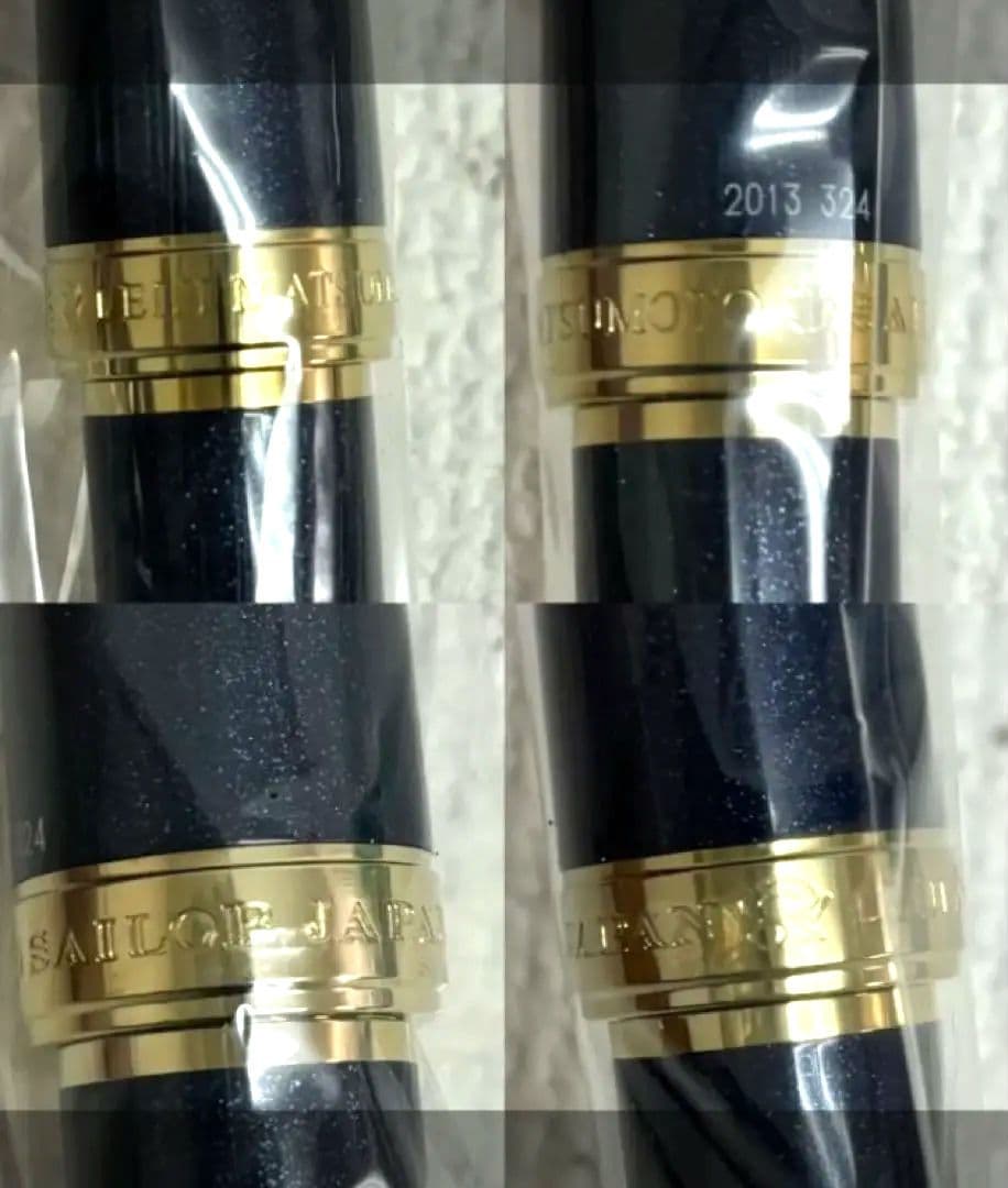 M0313A6 未使用★セーラーナイン 万年筆 松本零士デザイン 14K 14金