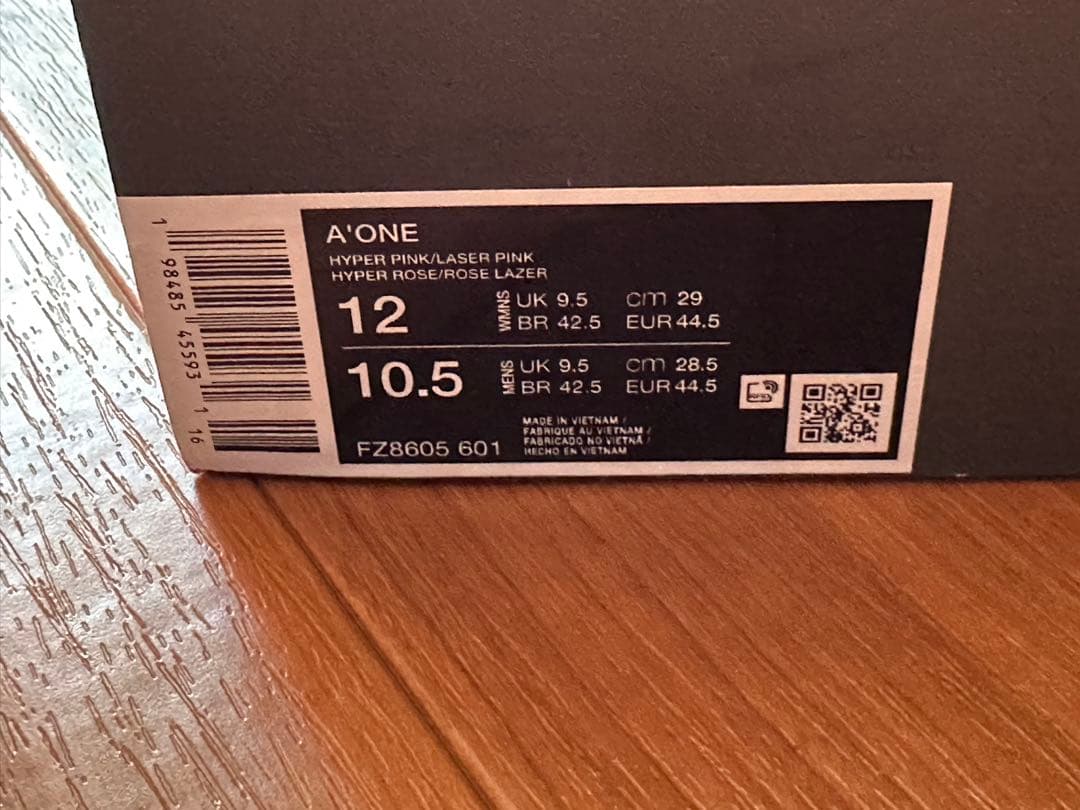シューズ(男性用) NIKE A'ONE 28.5 HYPER PINK/LASER PINK