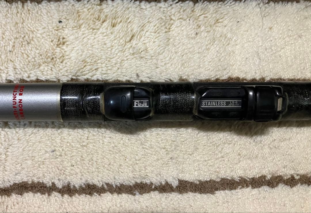 Century 群島1.5-54 540cm 釣竿 ロッド 遠投