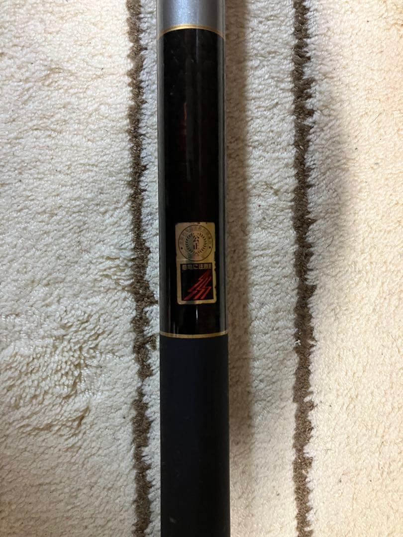 Century 群島1.5-54 540cm 釣竿 ロッド 遠投