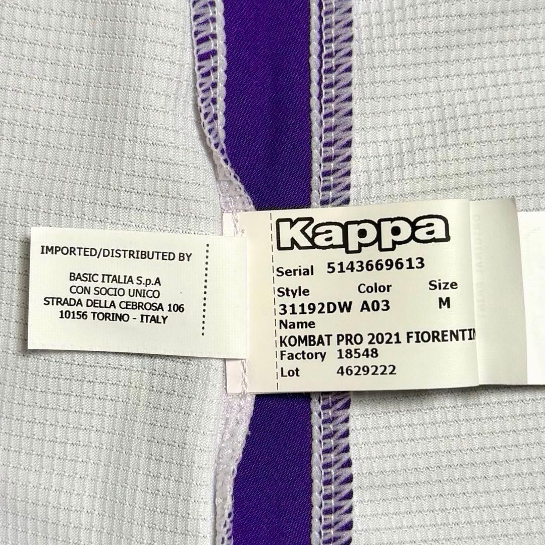 【新品/タグ付き】20/21 フィオレンティーナ ヴラホヴィッチ【M】アウェイ