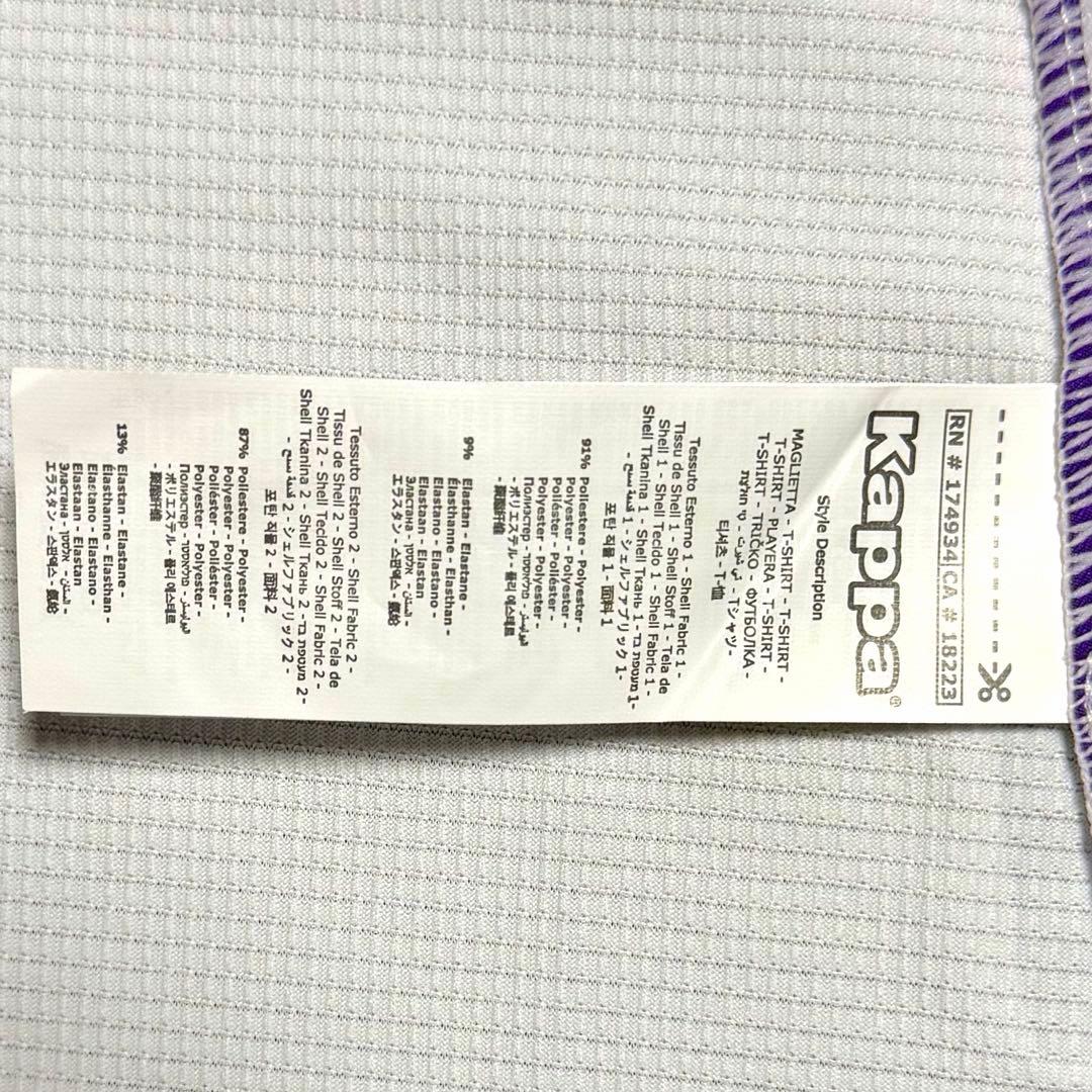 【新品/タグ付き】20/21 フィオレンティーナ ヴラホヴィッチ【M】アウェイ