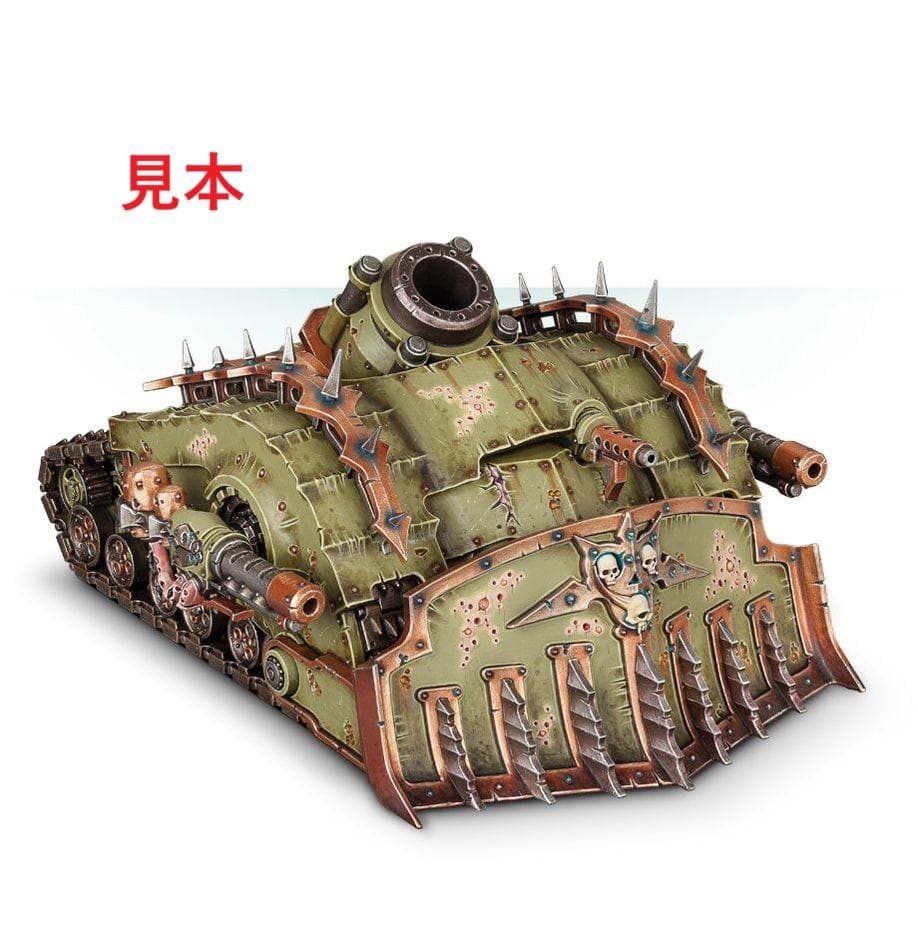 その他 Plagueburst Crawler