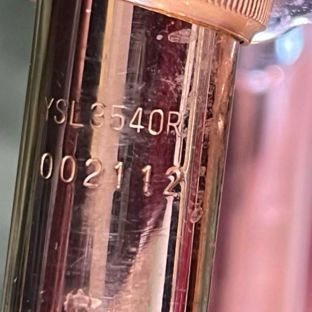 YAMAHA YSL3540R マウスピース/ハードケース付