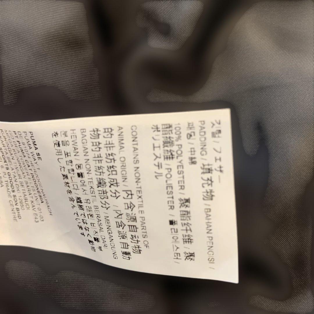 モモちゃんさん専用　PUMA黒 ダウンジャケット Lサイズ