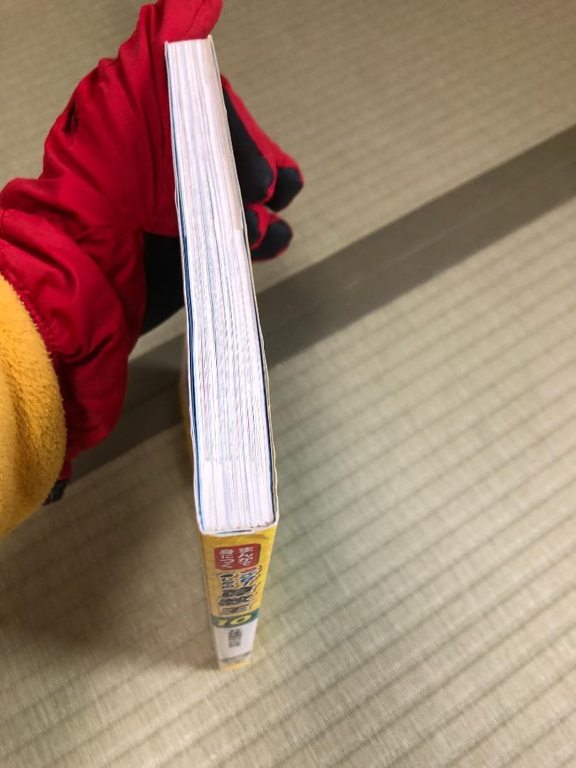 まんがで身につくめざせ!あしたの算数王 3.4.5.6.8.9.10巻セット