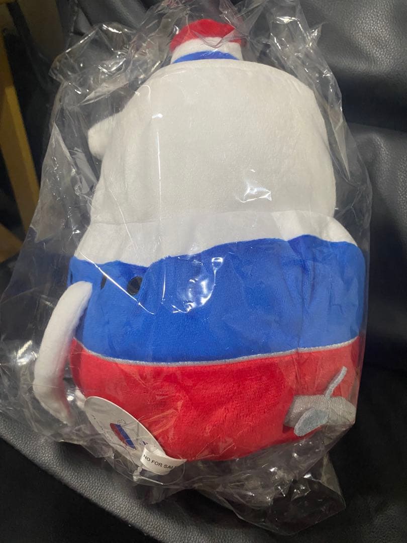 ありあけ　ハーバーくん　ぬいぐるみ