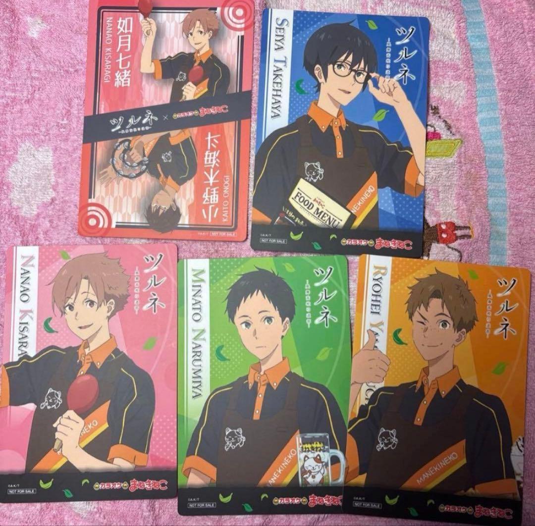 ツルネ カラオケ コラボコースター　まとめ売り