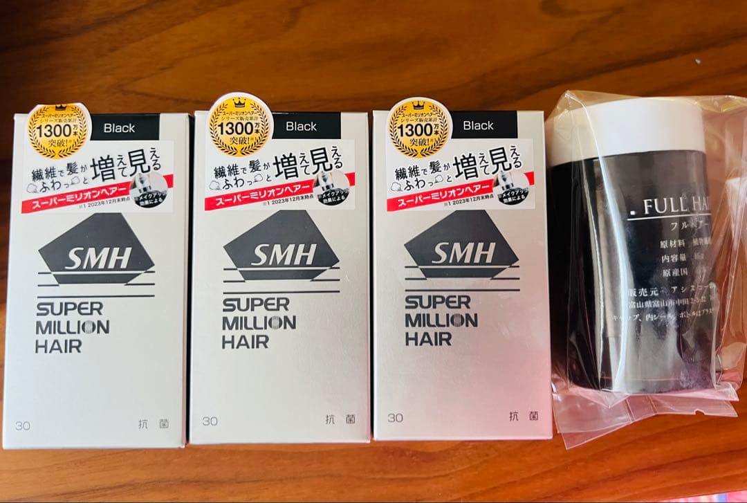 スーパーミリオンヘアーブラック3個
