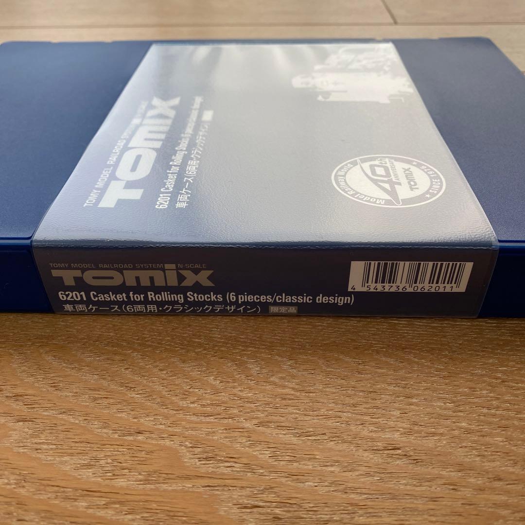 【TOMIX】 JR 12系お座敷客車(くつろぎ・旧塗装)セット