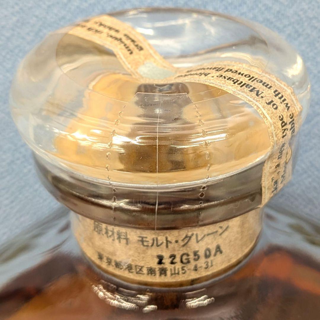 ニッカ　ザ・ブレンドオブニッカ　660ml 45%　特級　従価税　未開栓箱あり③