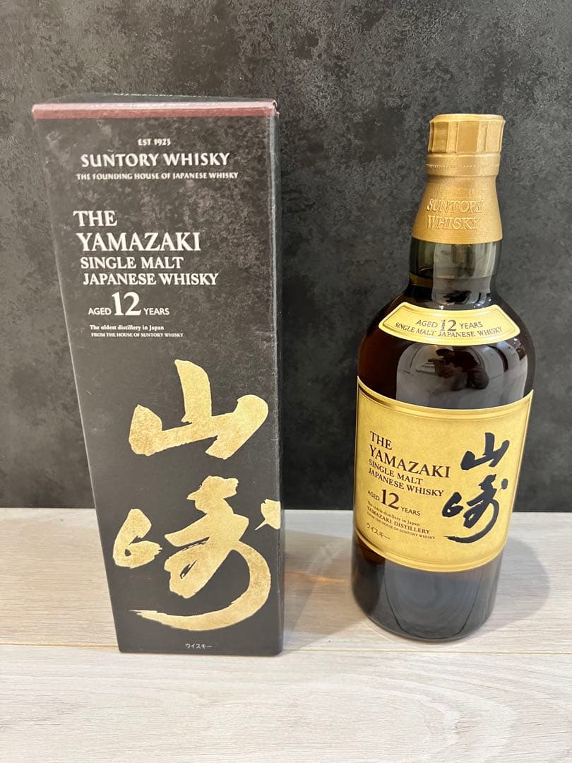 山崎12年 シングルモルトウイスキー 700ml
