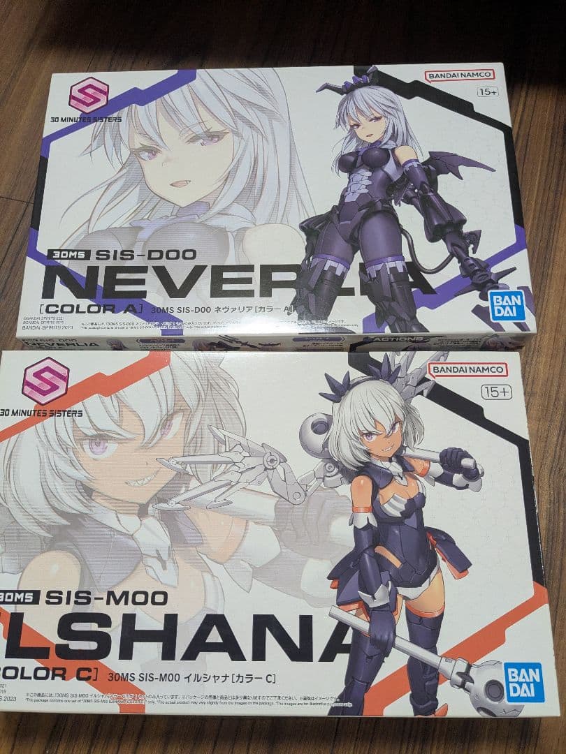 こ*6様 30MS 本体5体セット