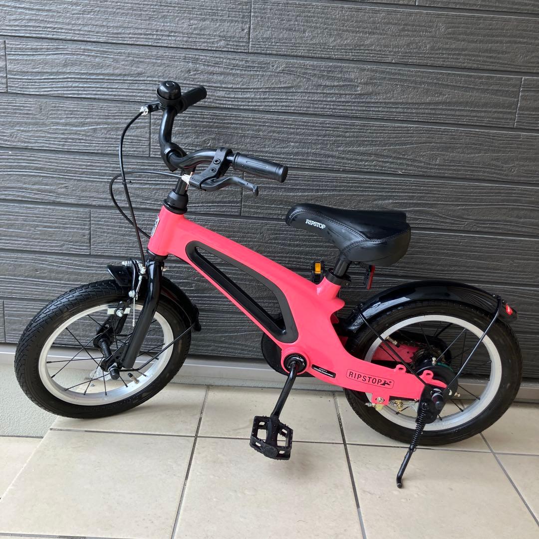 RIPSTOP 16インチ 幼児用自転車 ピンク