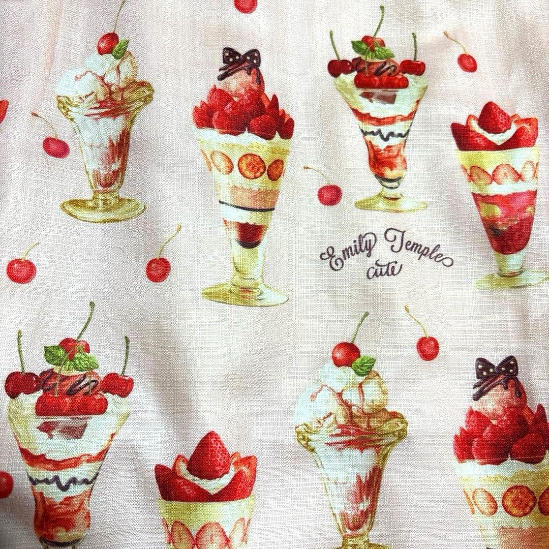 BerryCherry Parfaitキャミワンピース