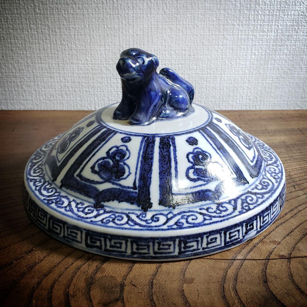 元朝陶磁器　中国美術　景徳鎮　蓋のみ　花瓶　壺　獅子　蘇麻離青