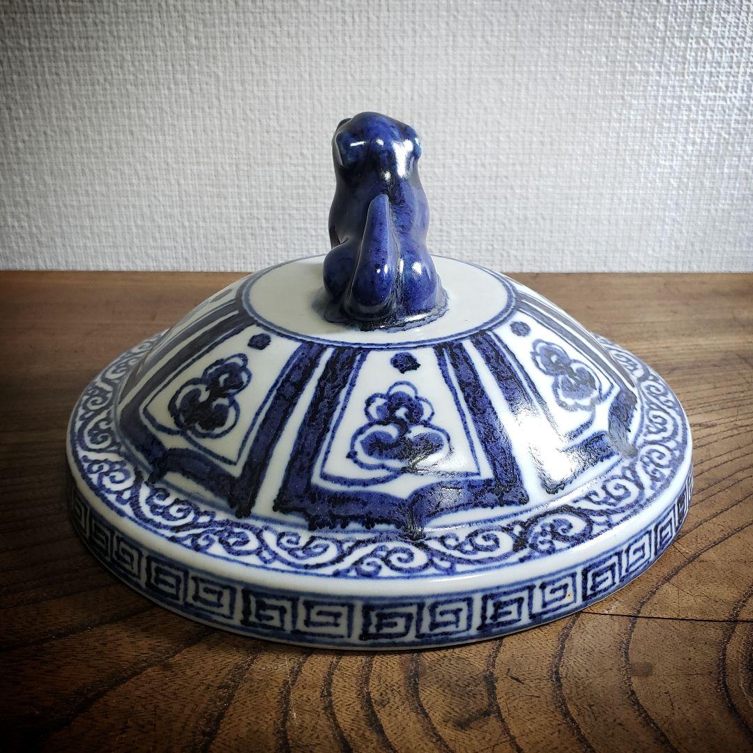 元朝陶磁器　中国美術　景徳鎮　蓋のみ　花瓶　壺　獅子　蘇麻離青
