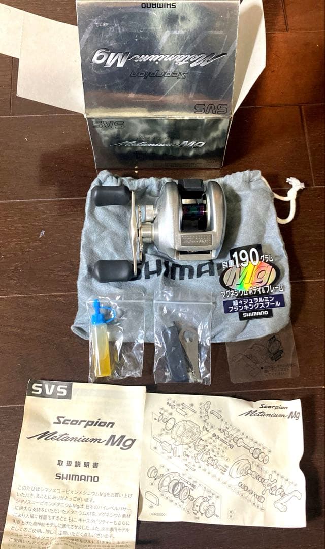 b*b様 00 メタニウム Mg