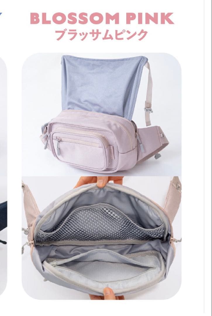 POMULU 2WAYヒップシート　抱っこ紐　エルゴ