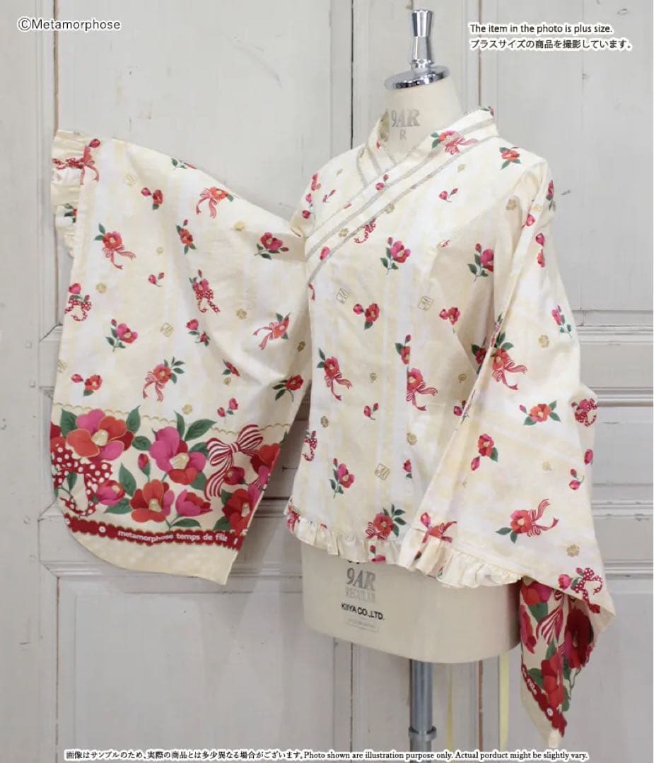 メタモルフォーゼ おとめの恋つばき　着物合わせ風ブラウス（プラスサイズ）たまご