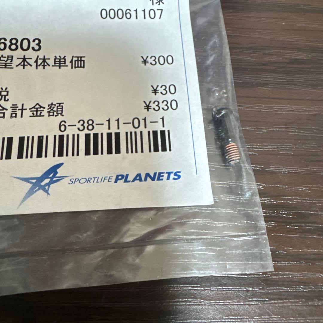 【箱付】23 イグジスト　SF 1000s-p