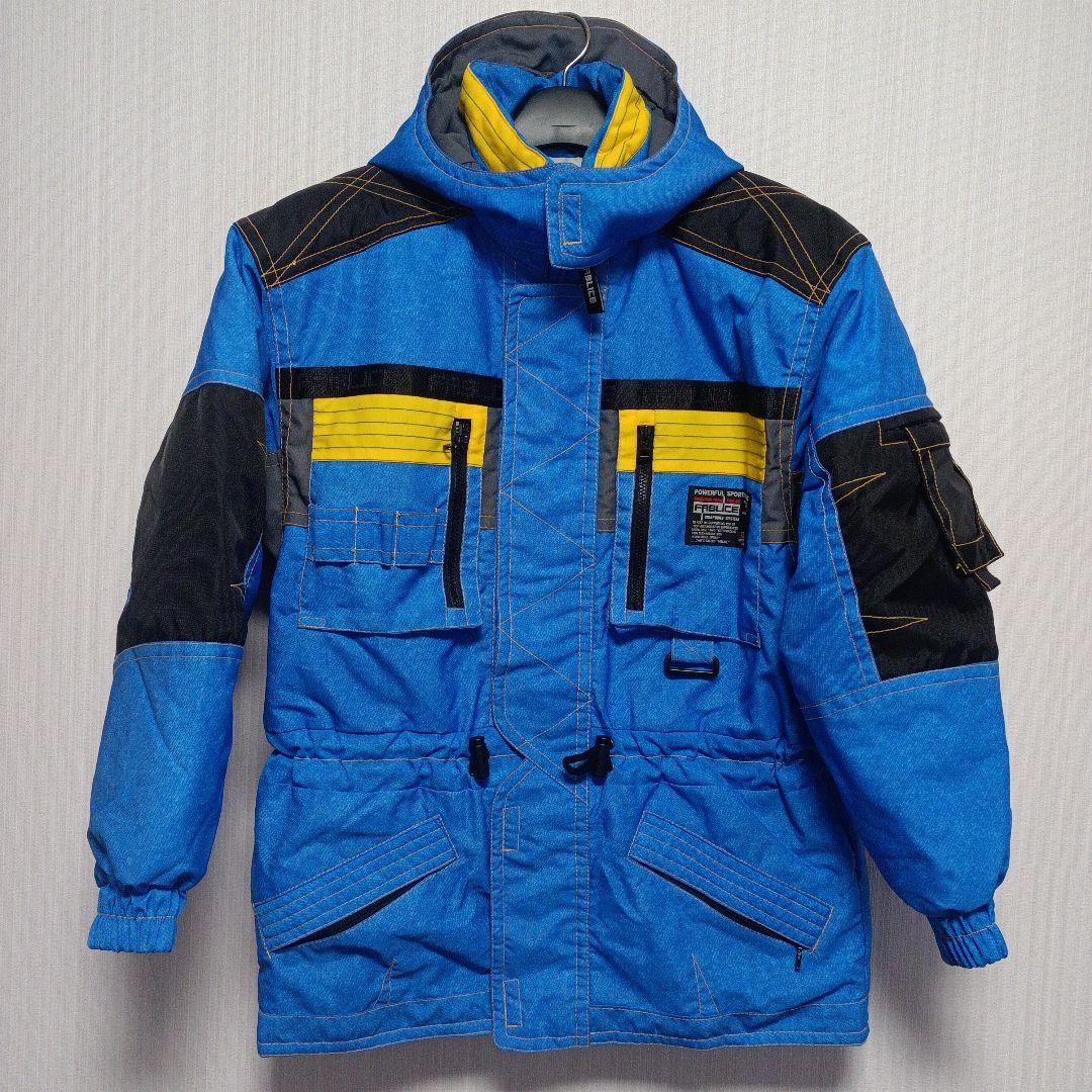 【極美品】FABLICE　スキーウェア　170　上下　レトロ