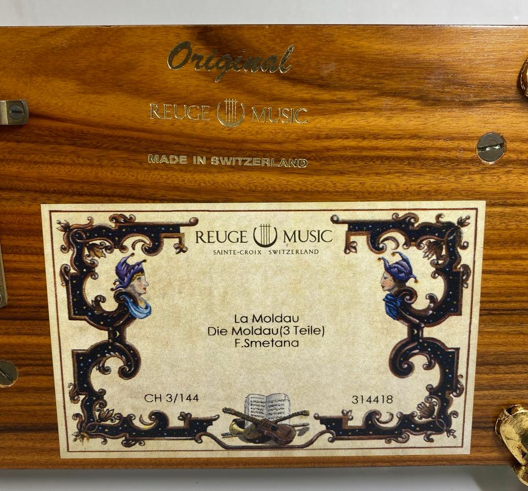 稼働品リュージュシリンダー式オルゴール144弁3曲　東Y7-0217☆1Fチコサ