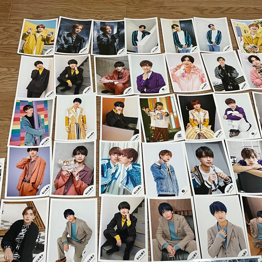 なにわ男子 & 高橋恭平　まとめ売り