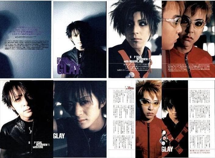 GLAY 雑誌 切り抜き 520P デビュー～TERU HISASHI JIRO