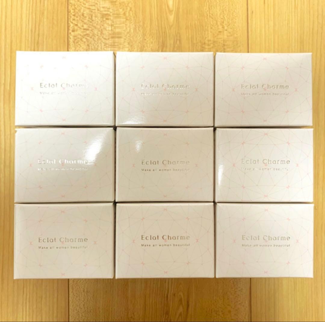 ジェル エクラシャルム オールインワン ファビウス fabius ニキビ 美白