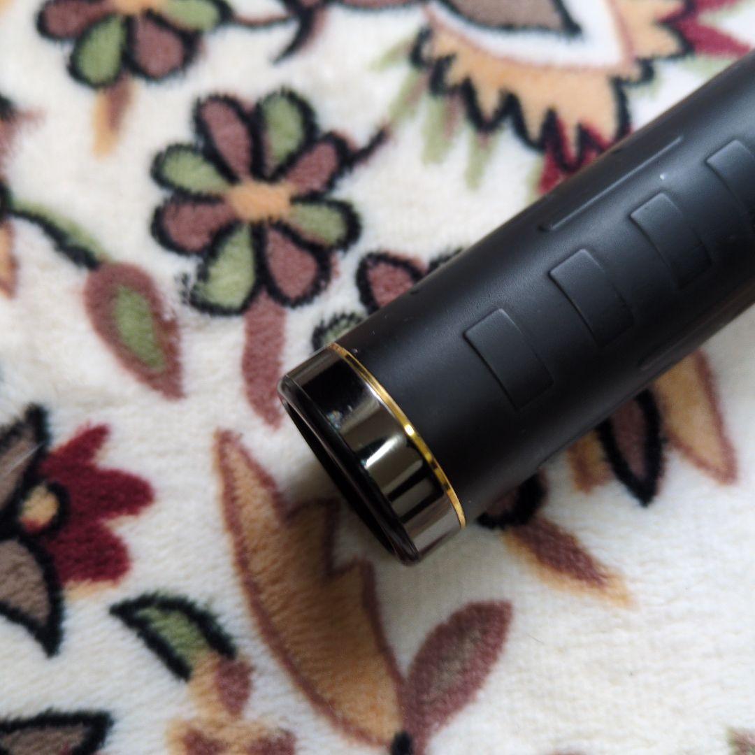 がまかつ がま磯アテンダー 225-50 新品未使用品!!