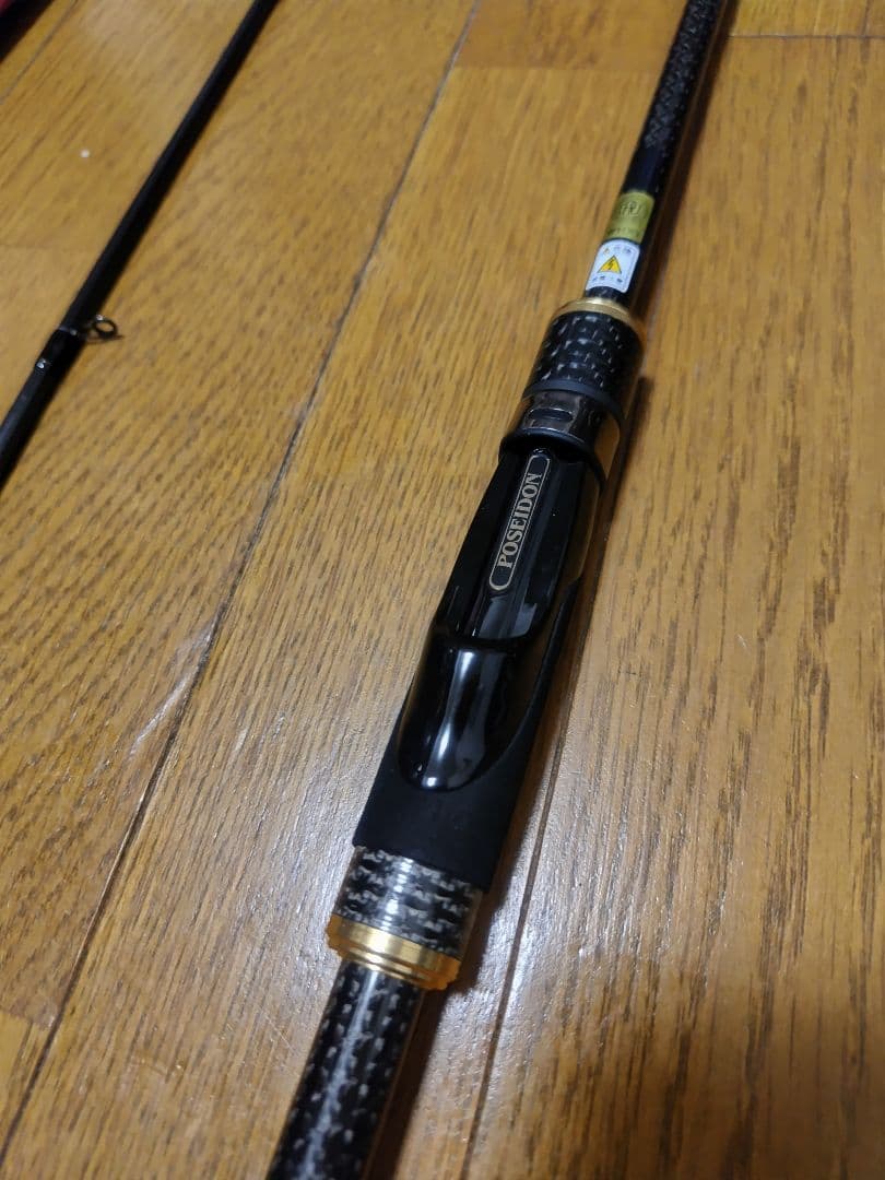 ロッド The Slackmaster EX86 NIMS-86L-EX