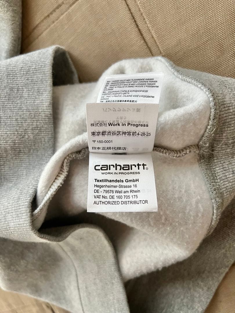 Carhartt WIP/カーハート　チェイススウェットシャツ　グレー